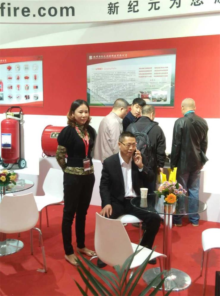 旺财28·(中国平台)官方网站