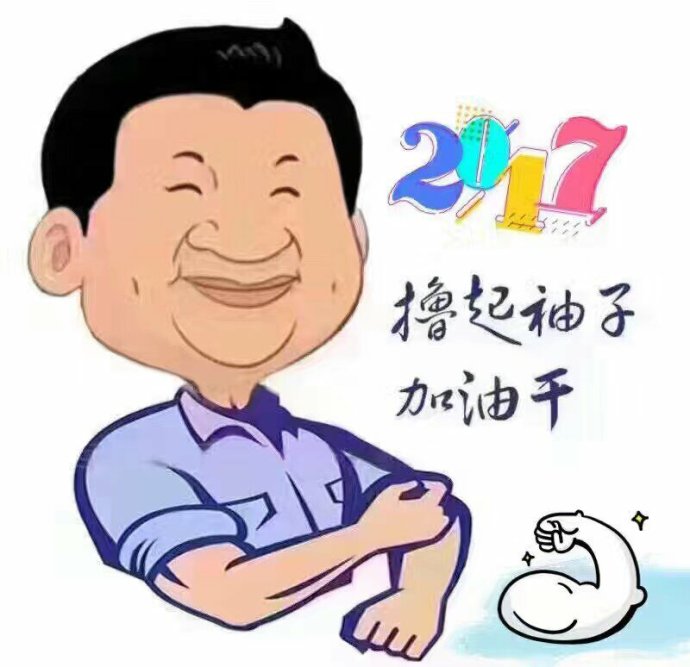 旺财28·(中国平台)官方网站