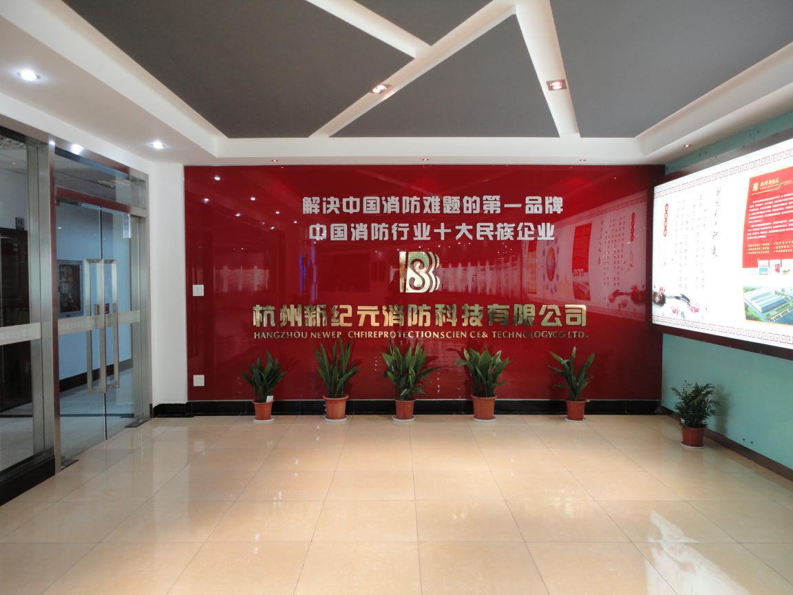 旺财28·(中国平台)官方网站
