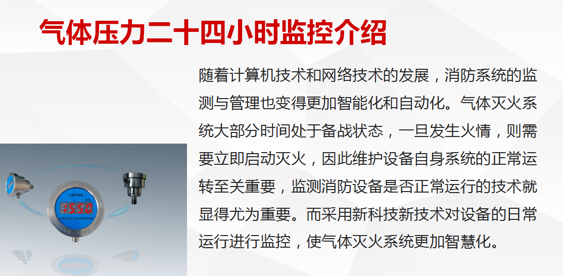旺财28·(中国平台)官方网站