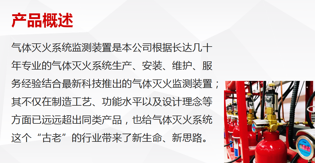 旺财28·(中国平台)官方网站