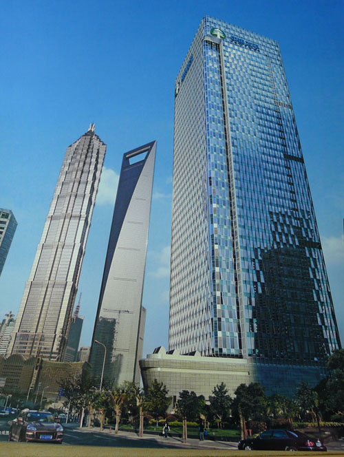旺财28
