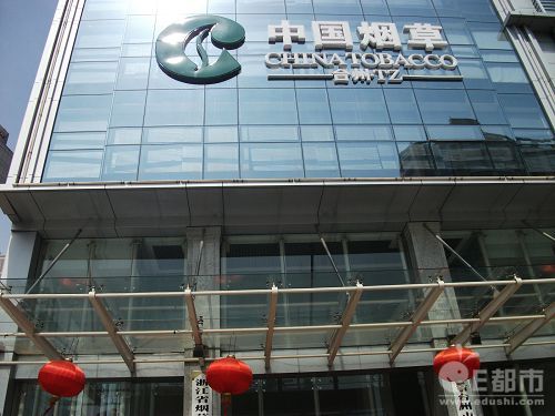 旺财28
