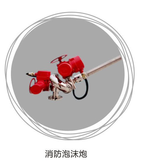 旺财28