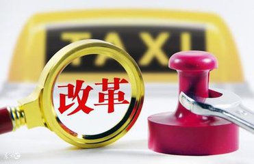 旺财28