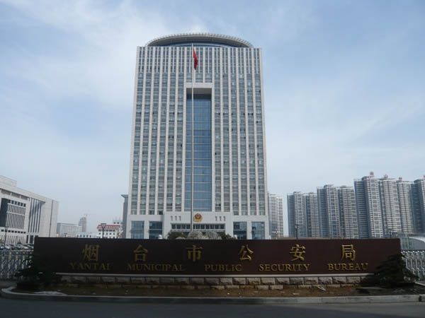 旺财28