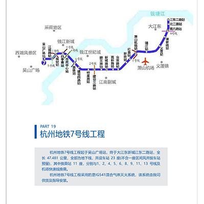 旺财28