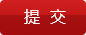 旺财28